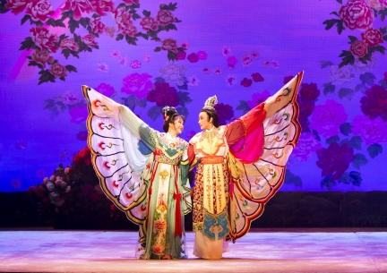 八记梁祝百度云网盘免费下载资源8首合集[MP3/139.52MB]