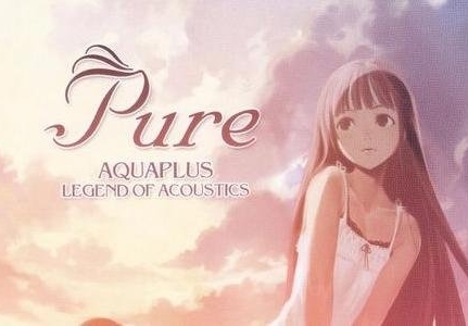 LEAF社Pure3部ACG音乐精选原声大碟无损音质打包百度云网盘下载[6.02GB]