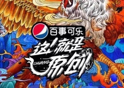 这就是原创全集歌曲百度云网盘下载（全12期244首歌曲）[MP3/2.93GB]