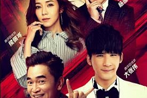 蒙面唱将猜猜猜第四季[全11期]歌曲合集百度云网盘下载[FLAC/MP3/3.22GB]