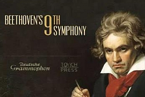 《贝多芬交响曲》全集百度云网盘下载[WAV/APE/7.51GB]