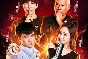 蒙面唱将猜猜猜第三季[全11期]歌曲合集百度云网盘下载[FLAC/MP3/2.87GB]