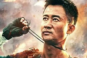 吴京主演电影合集20部超清中文字幕百度云网盘下载[49.92GB]