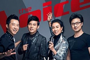 《中国好声音第四季》[全15期]歌曲合集百度云网盘下载[FLAC/MP3/7.77GB]