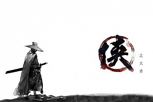 金庸武侠影视剧歌曲精选[2CD]歌曲合集百度云网盘下载[APE/MP3/1.17GB]