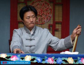 王传林评书42部MP3音频合集百度云网盘下载[11.75GB]