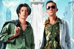 五条人乐队歌曲合集百度云网盘资源分享下载(2008-2020年6张专辑)[FLAC/WAV/MP3/2.49GB]