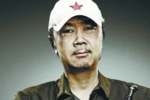 崔健[12张张专辑/单曲]歌曲合集百度云网盘下载[FLAC/MP3/5.53GB]