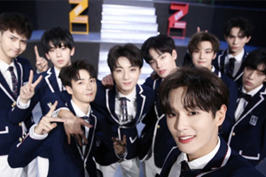 UNINE组合[4张专辑]歌曲合集百度云网盘下载[FLAC/MP3/783.06MB]