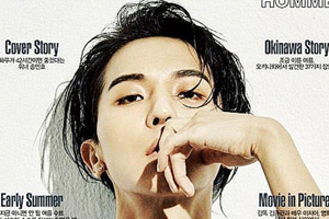 宋旻浩[7张专辑/单曲]歌曲合集百度云网盘下载[FLAC/MP3/866.96MB]