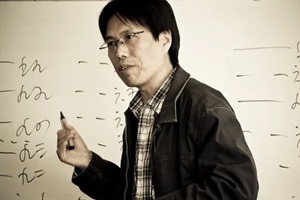 《杨庆中周易讲座》(4门课程)讲座合集百度云网盘下载[RM/2.19GB]