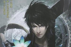 有声小说《景异志之九幽落》19集全百度云网盘下载[166.5M]