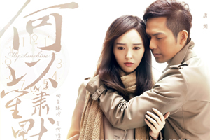 有声小说《何以笙箫默》(24集全)百度云网盘下载[138.3M]