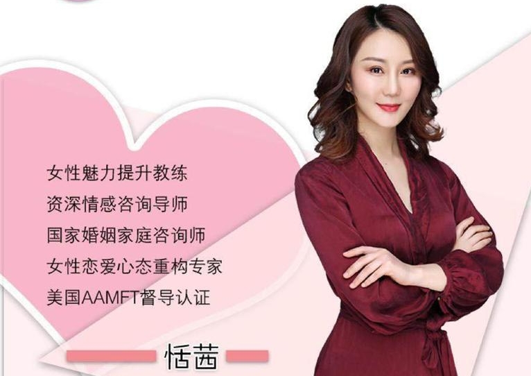 《香蕉公社：女性脱单计划课程》百度云网盘下载[MP3/166.8MB]