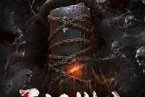 有声小说《悬疑派盗墓》[全集](播音南悠)百度云网盘下载[179.4M]