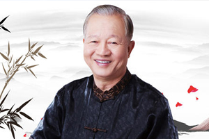 曾仕强合集(易经+团队管理+商道)百度云网盘下载资源36个系列（已完结）普清国语[FLV/RMVB/MP4/102.22GB]