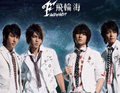 飞轮海歌曲百度云网盘下载[12张专辑][FLAC/MP3/3.29GB]