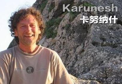 卡努纳什Karunesh[净化心灵]音乐合集百度云网盘下载[APE/5.65GB]