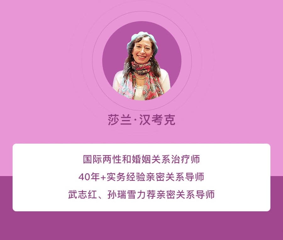 《爱与❤的洞悉亲密关系的25堂心理课》百度云网盘下载[MP3/PDF/851.74MB]