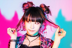 织部里沙(LiSA)[36张专辑]无损歌曲合集百度云网盘下载[FLAC/23.07GB]