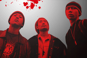 阴三儿[31首]歌曲合集百度迅雷云网盘下载[MP3/190.62MB]