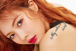 金泫雅16张专辑歌曲打包百度云网盘下载[MP3/426.44MB]