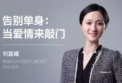 《告别单身：当爱情来敲门》完结百度云网盘下载[MP4/4.41GB]