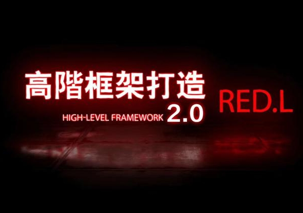 《搭讪大师良叔1.0+2.0课程》百度云网盘下载[MP4/881.82MB]