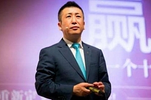 《演讲讲座视频》(25门课程)合集百度云网盘下载[RM/WMV/8.79GB]