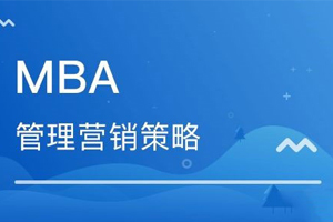 《60堂财经MBA课程》视频课程合集百度云网盘下载[MP4/560.67MB]