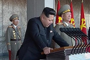 《朝鲜劳动党第八次代表大会阅兵式》视频高清百度云网盘下载[MP4/1011.43MB]