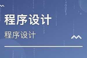 《图灵程序设计丛书》[203本]PDF电子书百度云网盘下载[3.32GB]