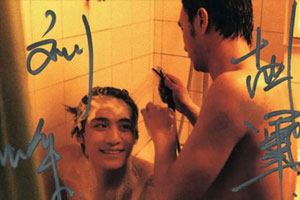 胡军刘烨电影《蓝宇》超清未删减版百度云网盘下载[MP4/2.63GB]