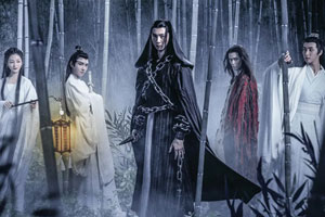 电影《陈情令之生魂》超清国语中字无水印百度云网盘下载[MP4/1080P/1.01GB]