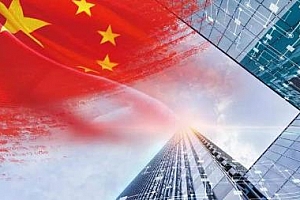 徐远《中国经济的四种结局》视频课程合集百度云网盘下载[MP4/823.74MB]