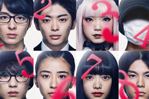 日本电影《十二个想死的孩子》超清日语中字无水印百度云网盘下载[MP4/720P/1.65GB]