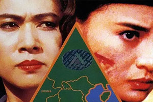 李赛凤电影《金三角群英会》超清修复版国语中字百度云网盘下载[MKV/1080P/1.99GB]