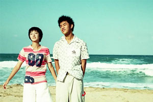 台湾电影《蓝色大门》超清国语中字无水印百度云网盘下载[MP4/1080P/3.03GB]