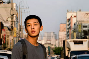 韩国电影《燃烧》超清韩语中字百度云网盘下载[MP4/1080P/2.08GB]