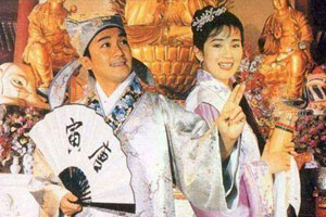 电影《唐伯虎点秋香》(1993/2010年2部)高清百度云网盘下载[MKV/720P/3.57GB]