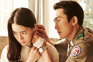 宋承宪电影《人间中毒》超清未删减韩语中字百度云网盘下载[MP4/1080p/4.76GB]