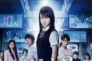 系列电影《人狼游戏》1-8合集日语中字百度云网盘下载[MP4/460P/720P/15.59GB]