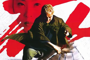 胜新太郎《座头市系列电影》全集29部百度云网盘下载[MP4/1080P/87.05GB]