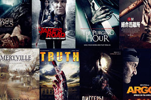 《B级恐怖电影14部精选合集》高清1080P繁体中字百度云网盘下载[TS/52.08GB]