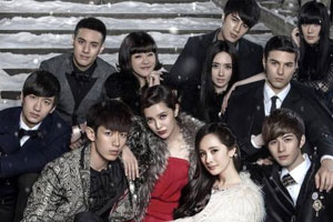 郭敬明《小时代》系列1-3部合集超清中文字幕百度云网盘下载[MKV/MP4/4.62GB]