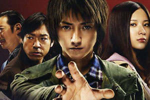 日本真人电影《赌博默示录》2部高清合集国语配音中字百度云网盘下载[FLV/MKV/3.22GB]