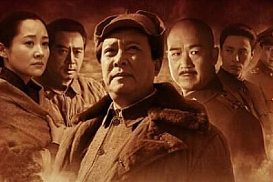 红色电影三部曲(建国大业+建党伟业+建军大业)高清国语中字百度云网盘下载[MKV/MP4/7.24GB]