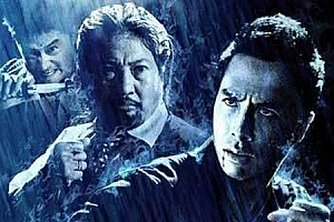 《杀破狼》1-3部合集高清国粤双语中字百度云网盘下载[MKV/4.23GB]