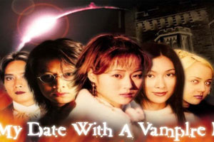 我和僵尸有个约会第1-3部全117集粤语发音中文字幕百度云网盘下载[MKV/33.21GB]