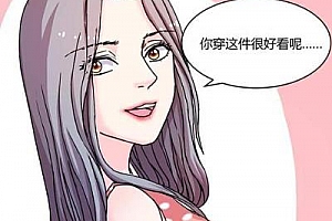 李越《绿茶线上课》百度云网盘下载[M4A/MP3/169.97MB]